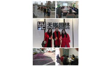 開(kāi)工大吉，你們準(zhǔn)備好了嗎？